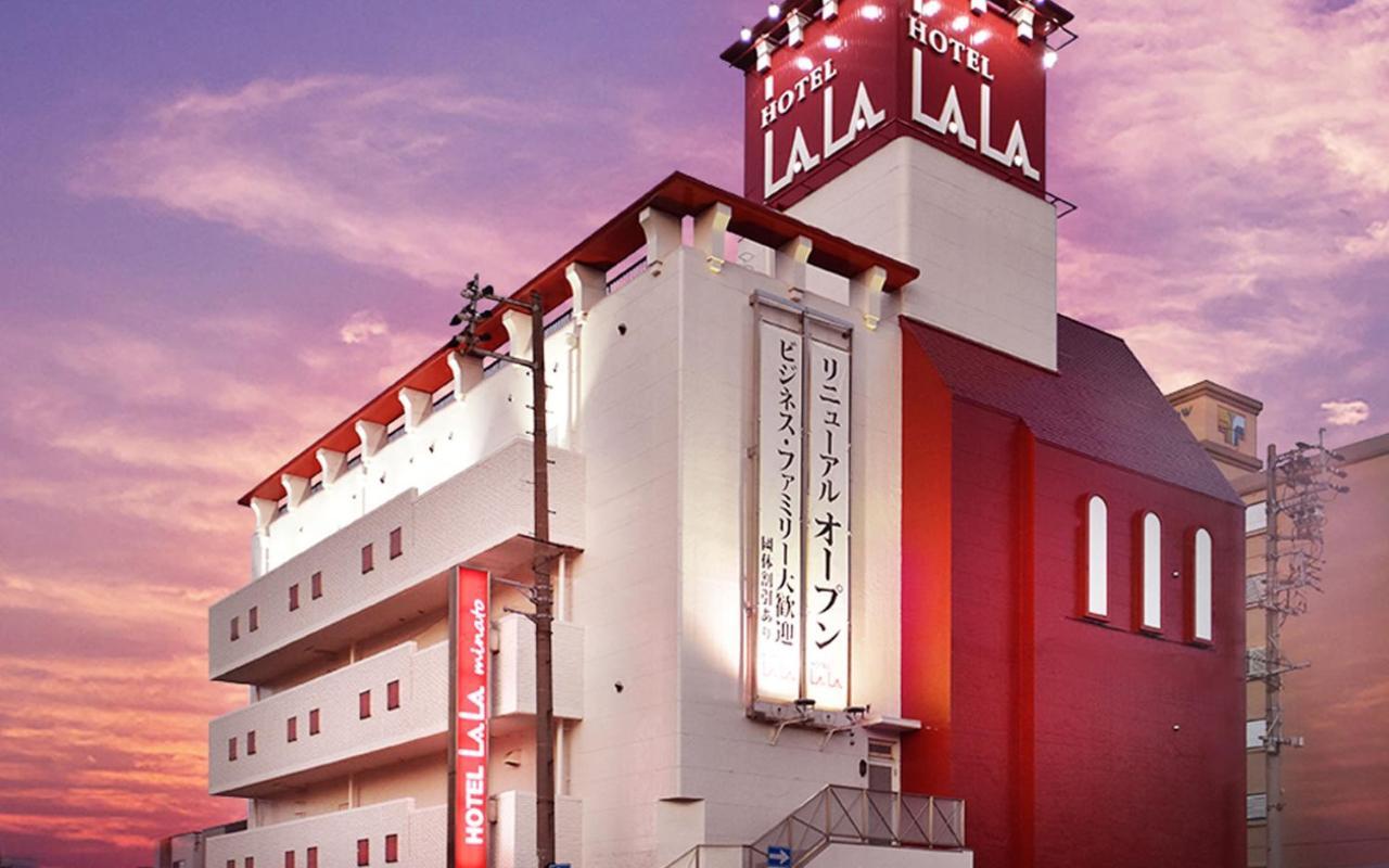 Hotel Lala Minato - Adult Only Nagoya Extérieur photo